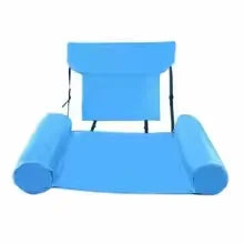 Foldable Floating Water Hammock – Inflatable Pool Lounger Mat for Swimming & Beach