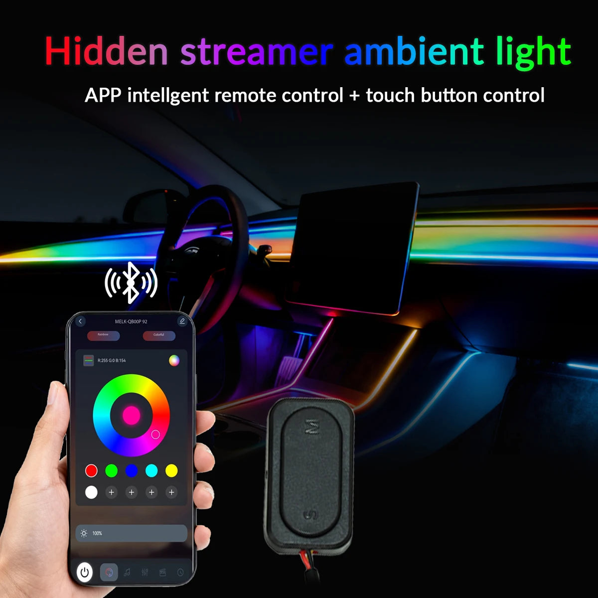 WUMFIRE 18-in-1 RGB Car Interior Ambient Light Kit – 64-Color App-Controlled Hidden Acrylic LED Strips
